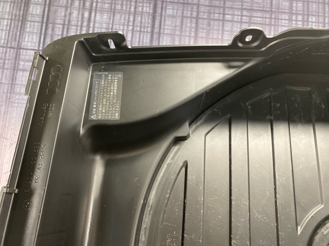 Ниша под запасное колесо, 1420 рублей, Красноярск