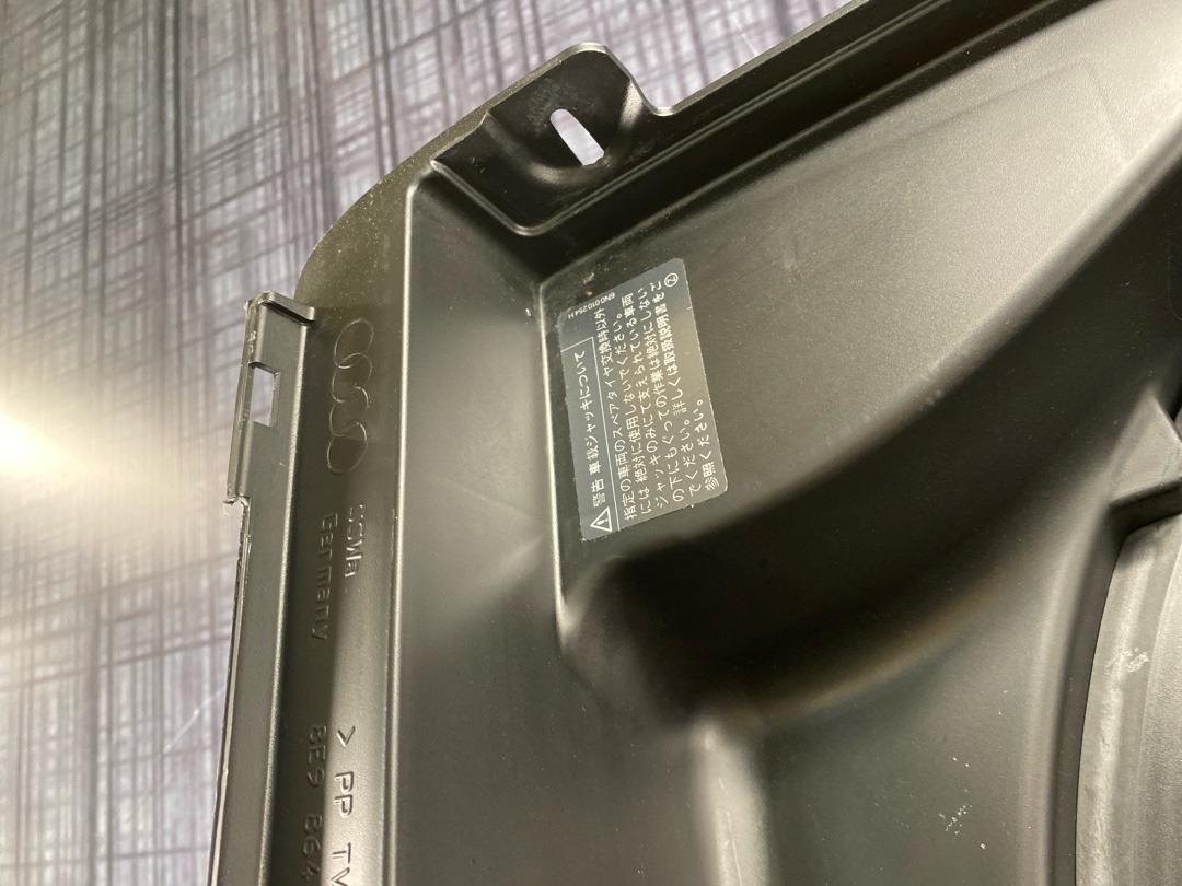 Ниша под запасное колесо, 1420 рублей, Красноярск