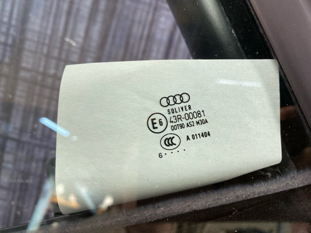 Стеклоподъемник, 2460 рублей, Красноярск