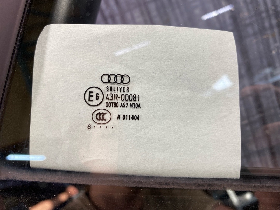 Стеклоподъемник, 2460 рублей, Красноярск