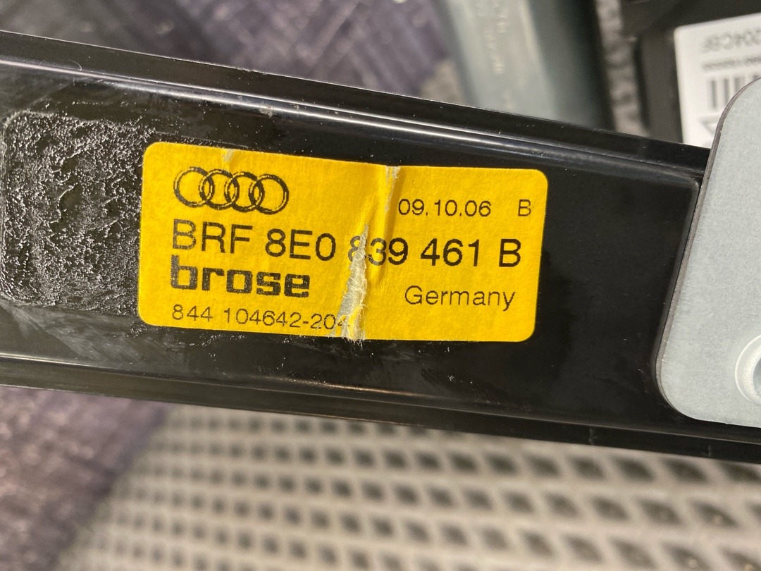 Стеклоподъемник, 2460 рублей, Красноярск