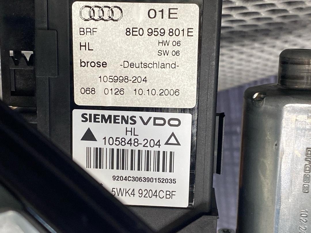 Стеклоподъемник, 2460 рублей, Красноярск