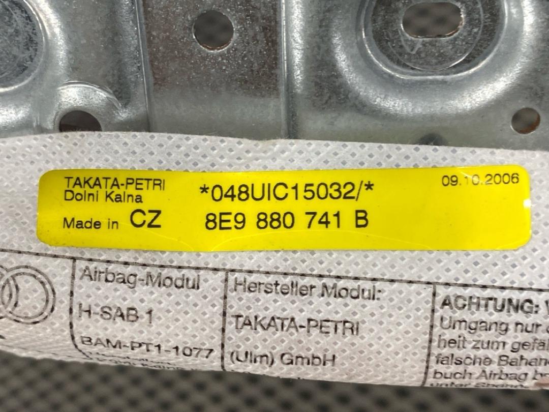 Подушка безопасности, 1060 рублей, Красноярск