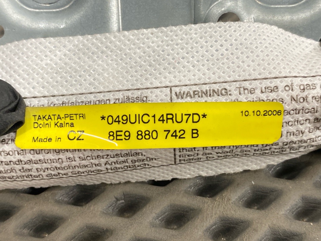 Подушка безопасности, 1060 рублей, Красноярск