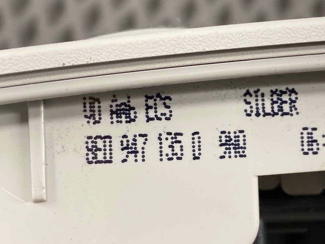 Плафон салона, 1460 рублей, Красноярск