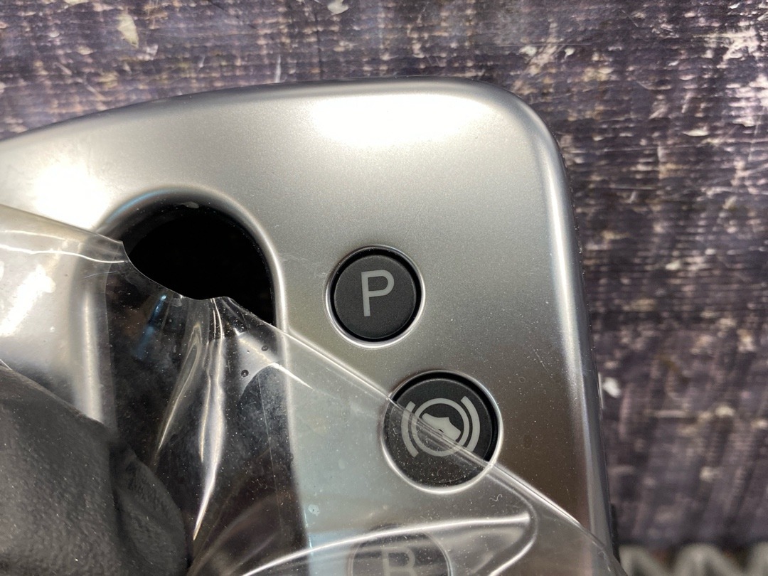 Декоративная накладка, 1720 рублей, Красноярск