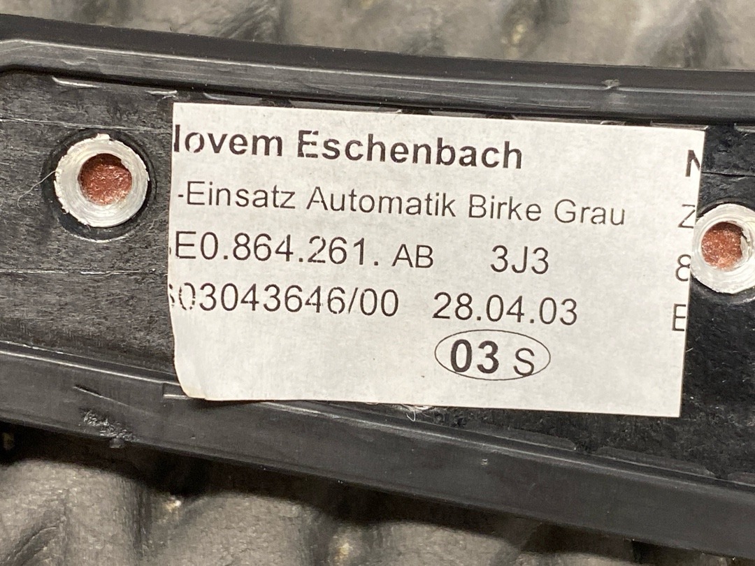 Декоративная накладка, 1560 рублей, Красноярск