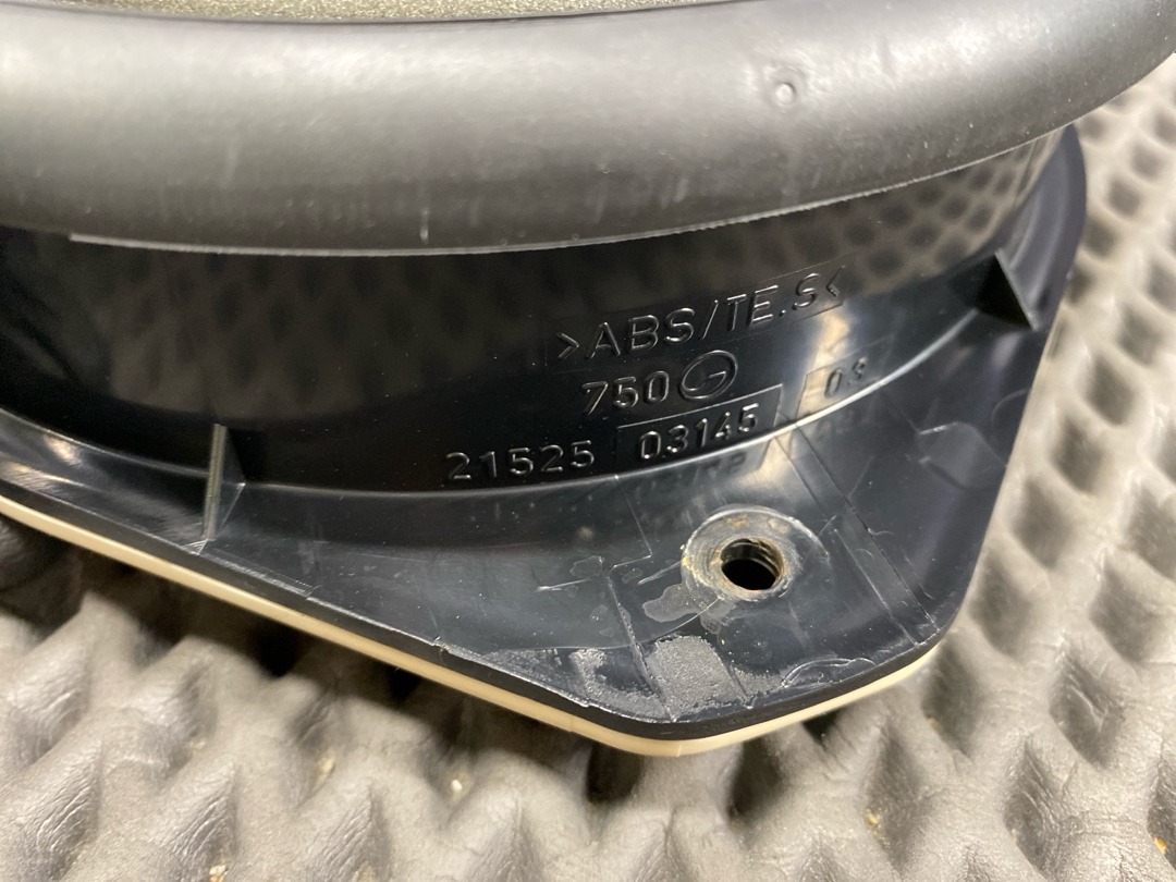 Динамик, 1070 рублей, Красноярск