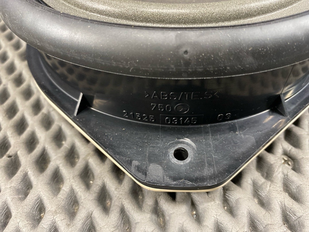 Динамик, 1070 рублей, Красноярск