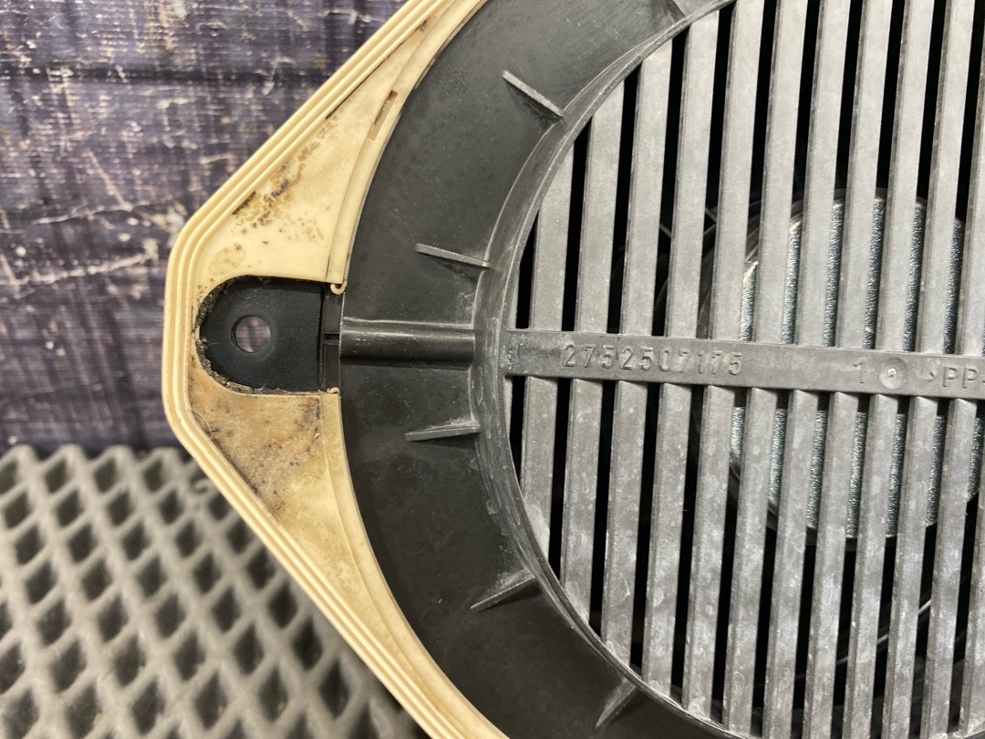 Динамик, 1070 рублей, Красноярск