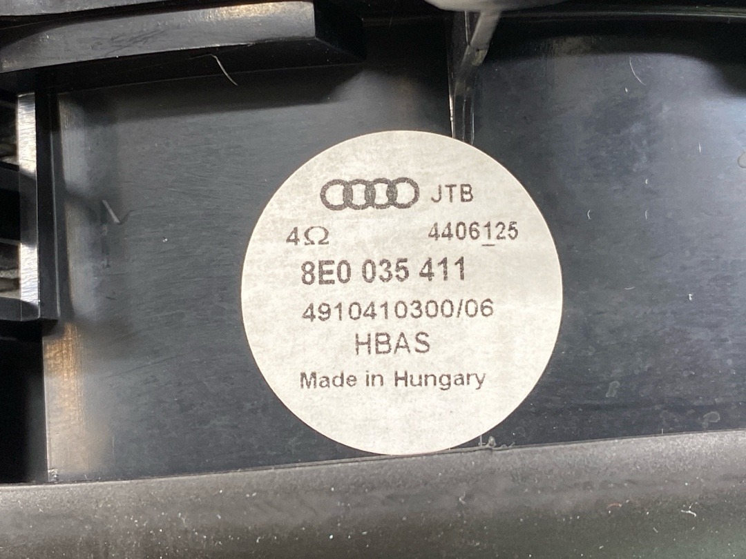 Динамик, 1070 рублей, Красноярск