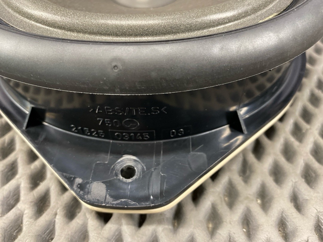 Динамик, 1070 рублей, Красноярск