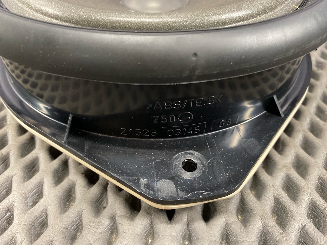 Динамик, 1070 рублей, Красноярск