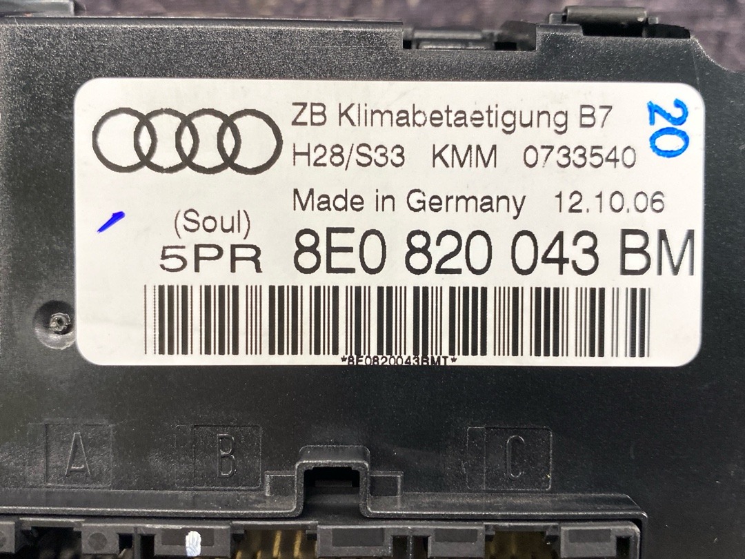 Блок управления климат-контролем, 9230 рублей, Красноярск