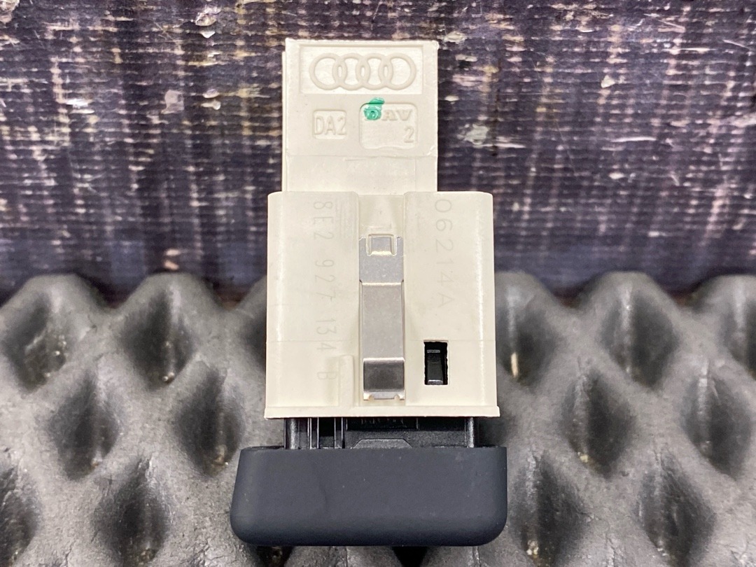 Кнопка ESP, 480 рублей, Красноярск