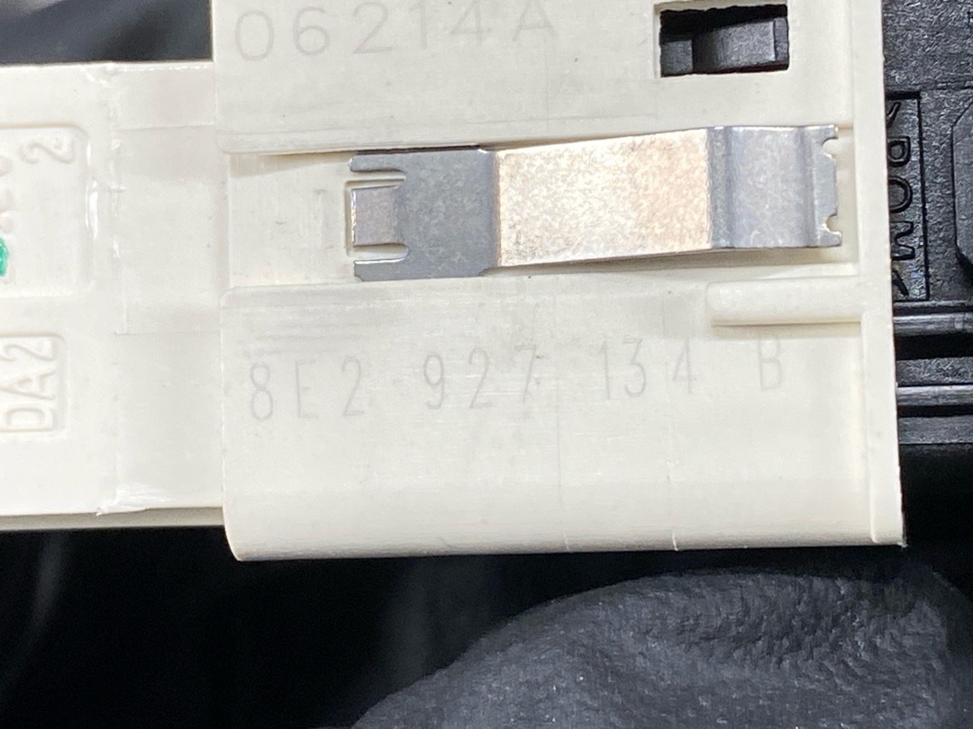 Кнопка ESP, 480 рублей, Красноярск