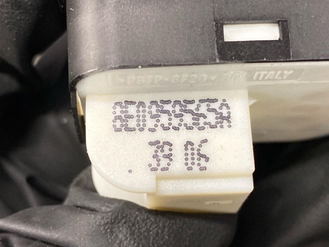 Кнопка регулировки зеркал, 1680 рублей, Красноярск