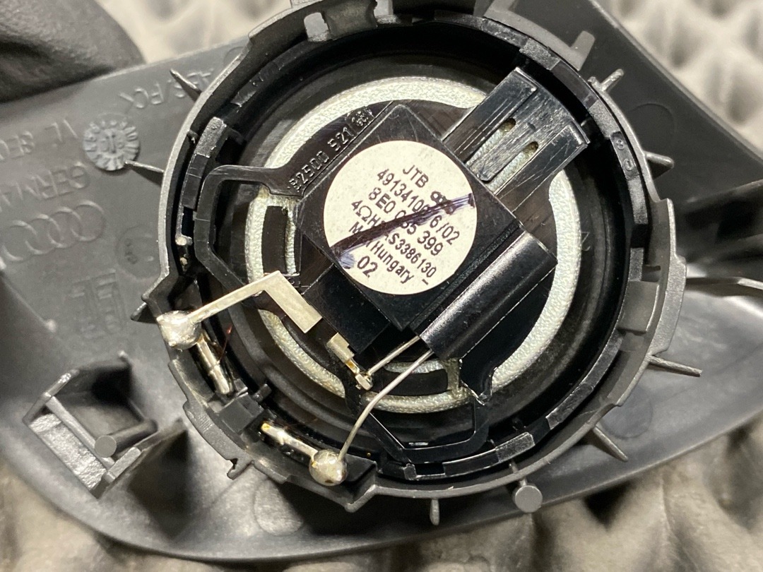 Динамик, 890 рублей, Красноярск