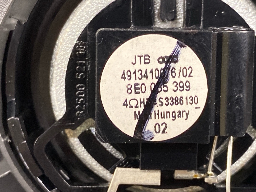 Динамик, 890 рублей, Красноярск