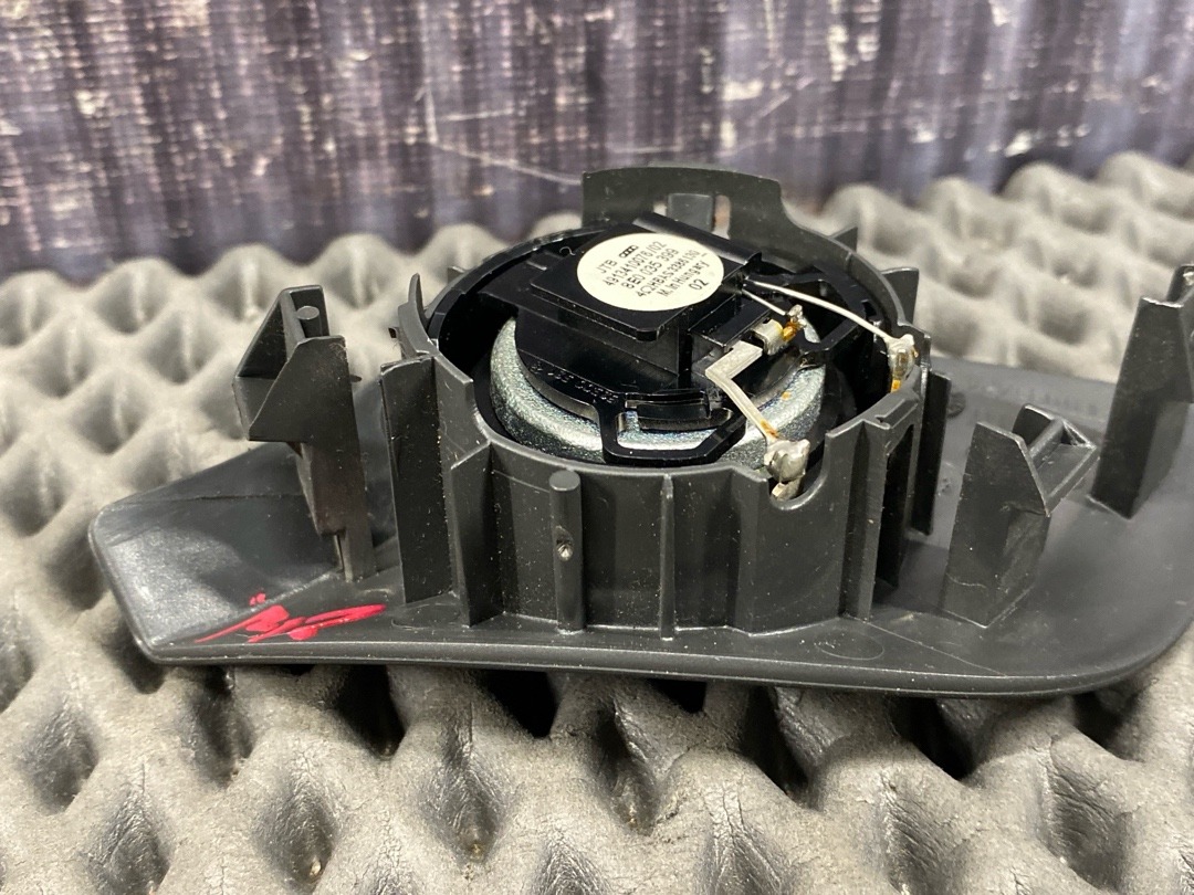 Динамик, 890 рублей, Красноярск