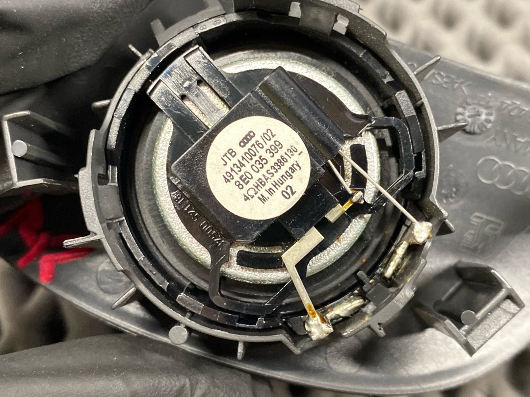 Динамик, 890 рублей, Красноярск