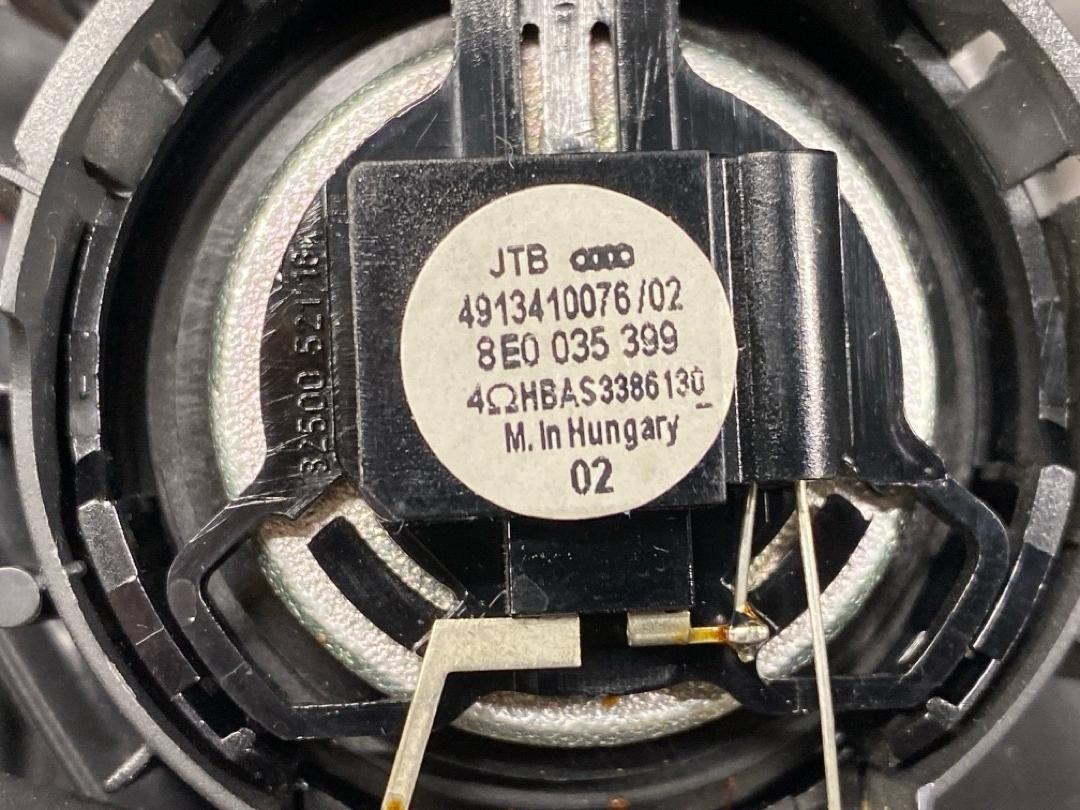 Динамик, 890 рублей, Красноярск