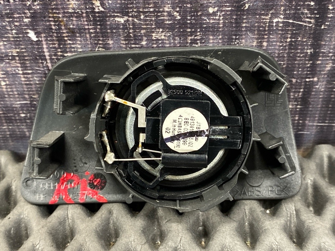 Динамик, 790 рублей, Красноярск