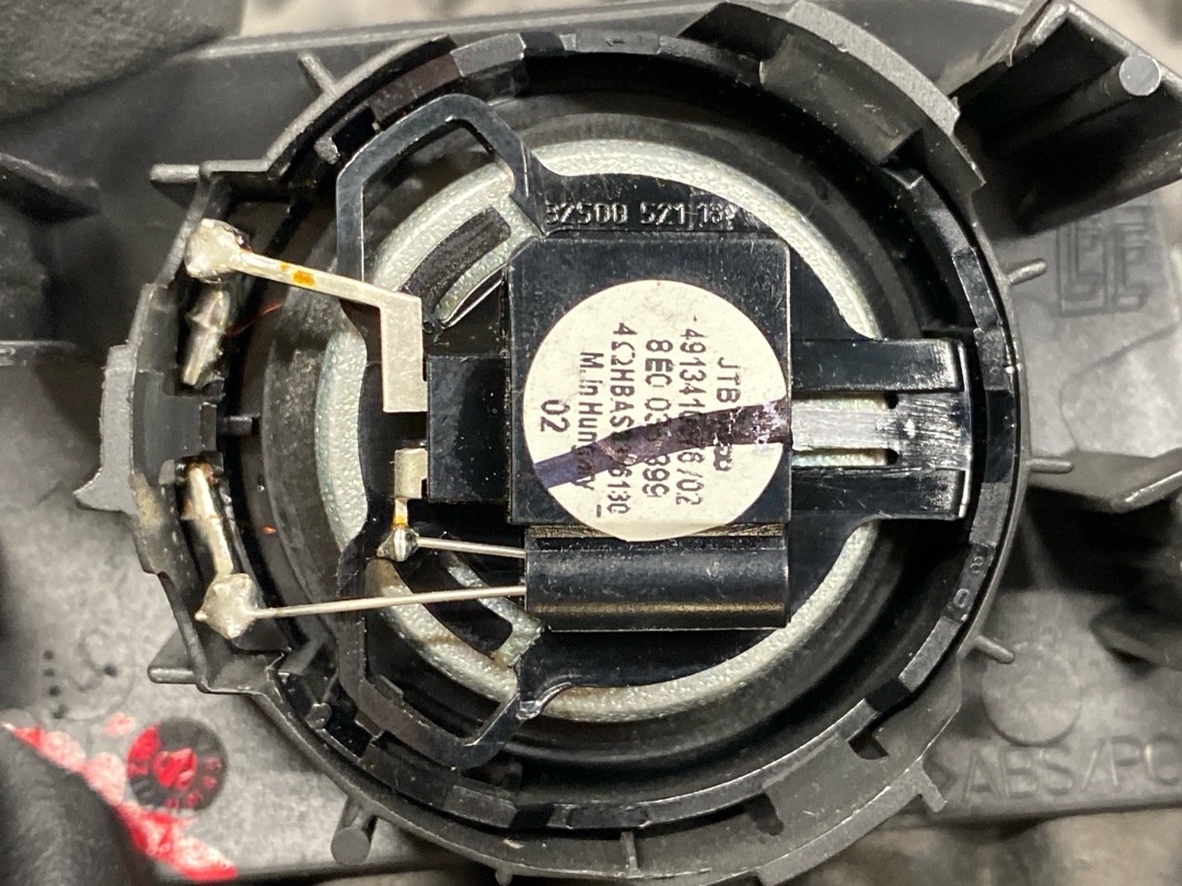 Динамик, 790 рублей, Красноярск