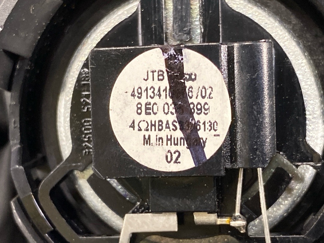 Динамик, 790 рублей, Красноярск