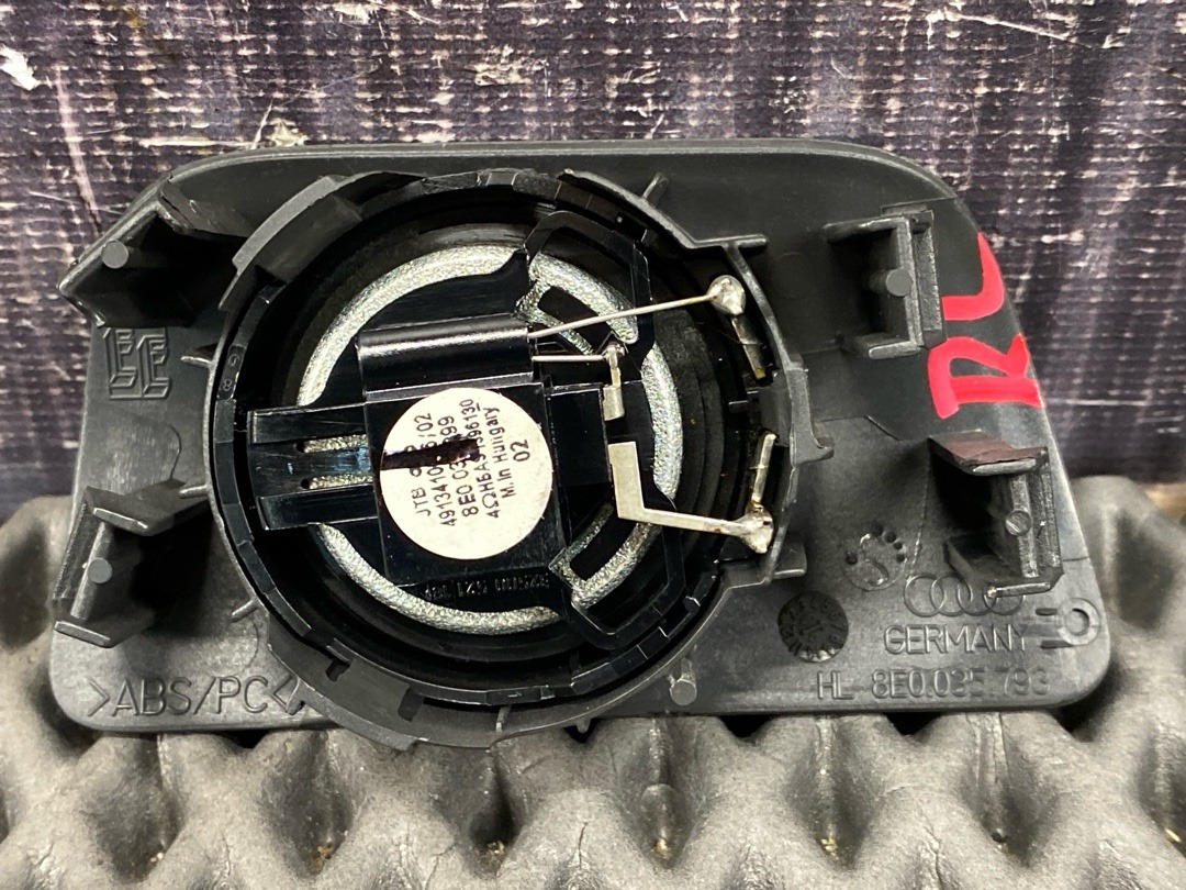 Динамик, 790 рублей, Красноярск