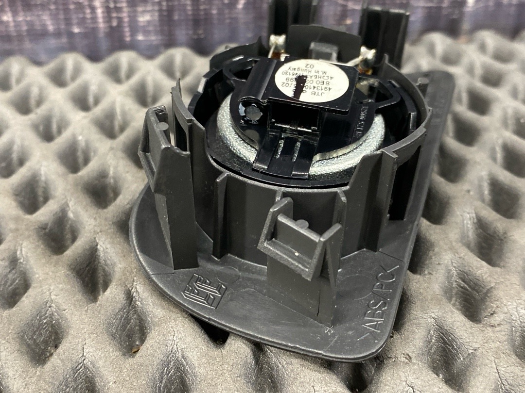 Динамик, 790 рублей, Красноярск