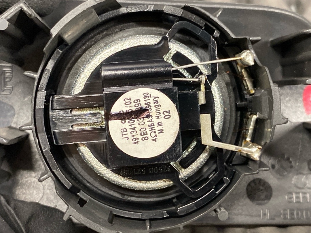 Динамик, 790 рублей, Красноярск