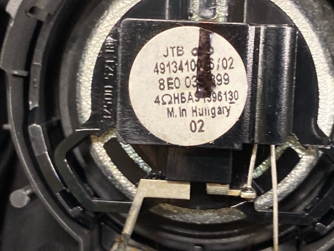 Динамик, 790 рублей, Красноярск