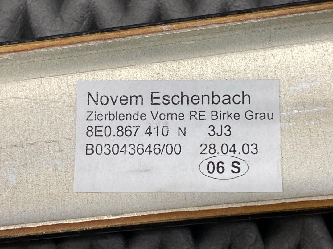 Комплект декоративных накладок, 4270 рублей, Красноярск