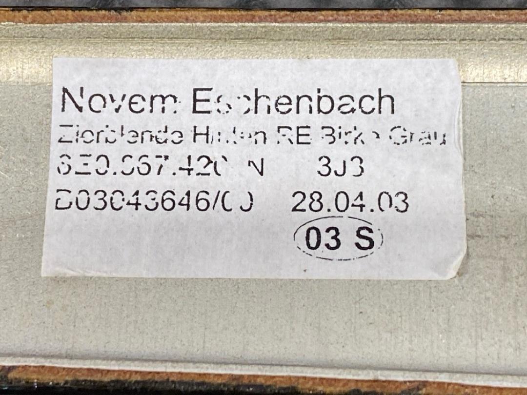 Комплект декоративных накладок, 4270 рублей, Красноярск