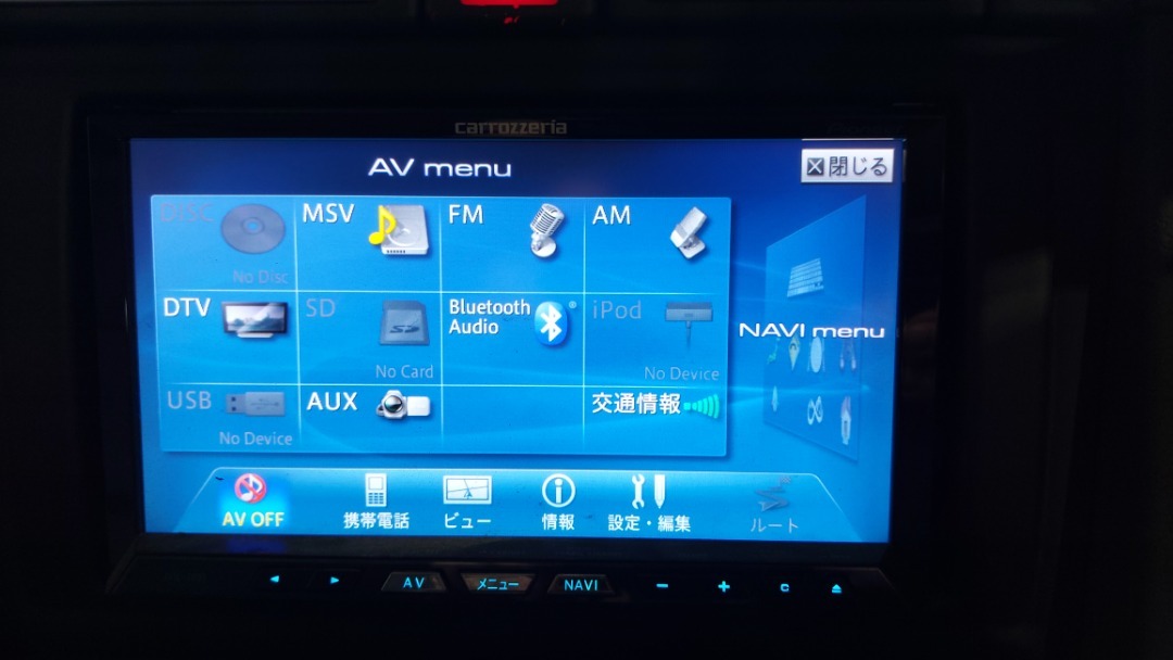 Магнитофон, 8760 рублей, Красноярск