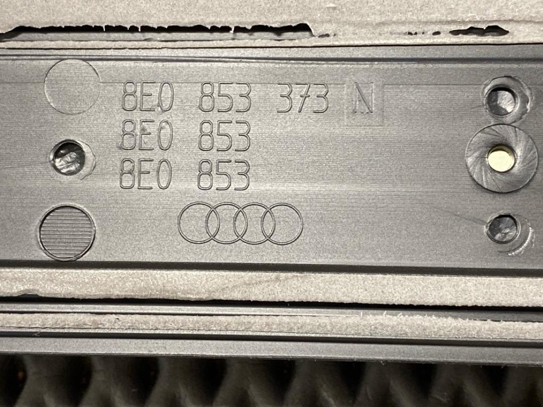 Накладка на порог, 970 рублей, Красноярск