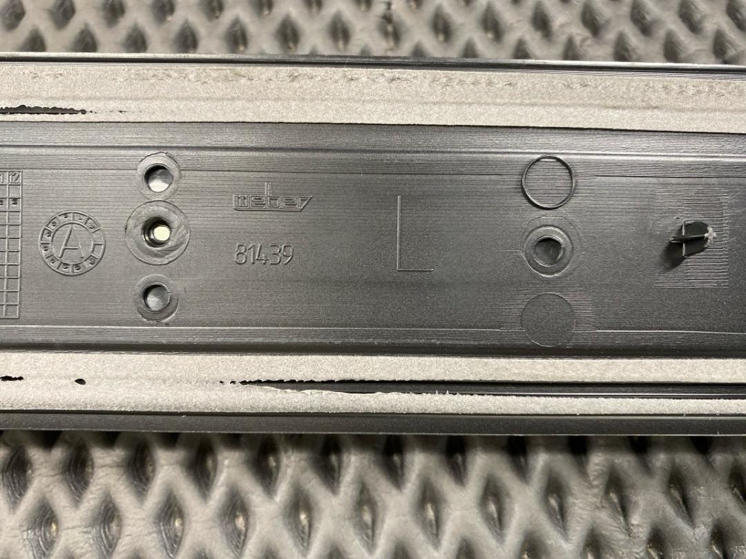 Накладка на порог, 970 рублей, Красноярск