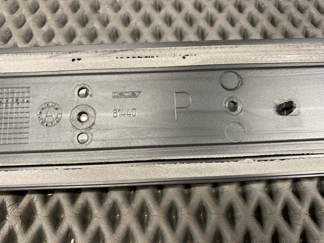 Накладка на порог, 970 рублей, Красноярск