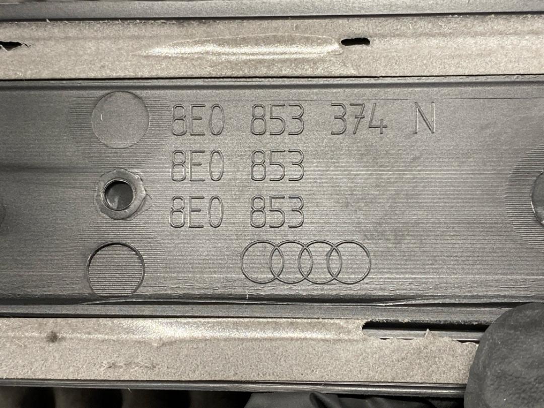 Накладка на порог, 970 рублей, Красноярск