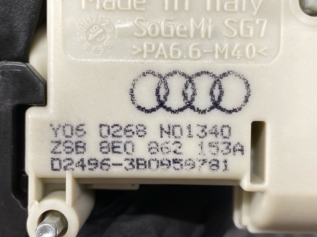 Замок лючка бензобака, 930 рублей, Красноярск