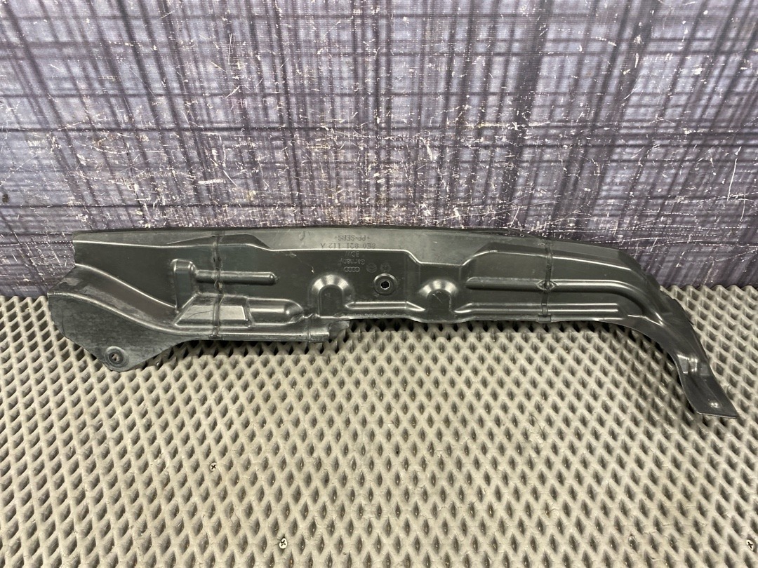 Пыльник крыла, 660 рублей, Красноярск