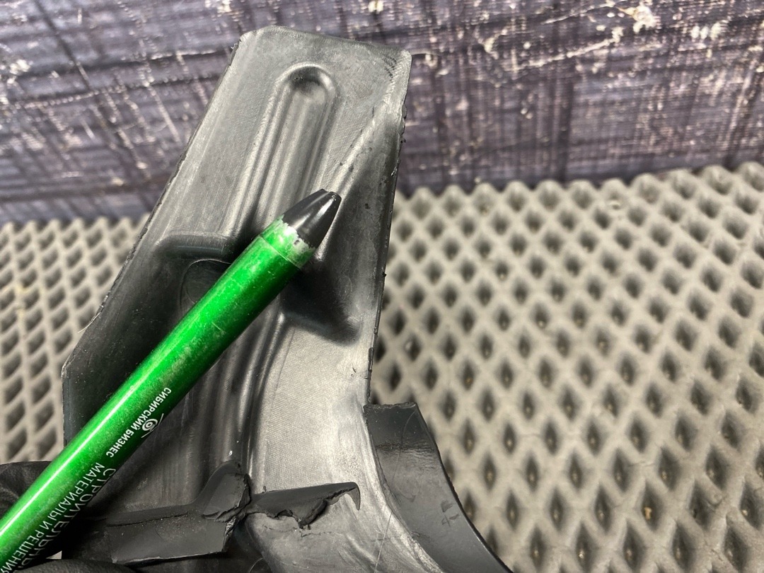 Пыльник крыла, 660 рублей, Красноярск