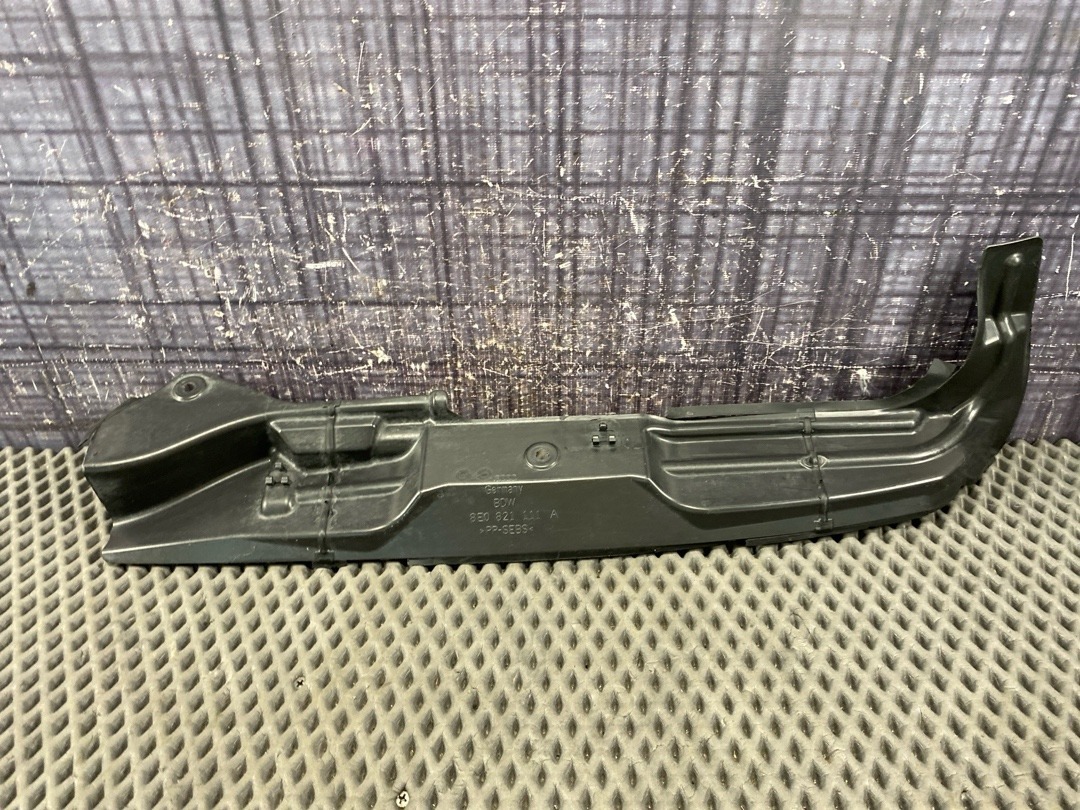 Пыльник крыла, 660 рублей, Красноярск