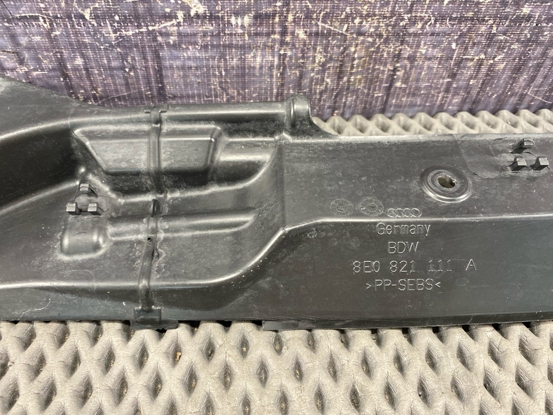 Пыльник крыла, 660 рублей, Красноярск