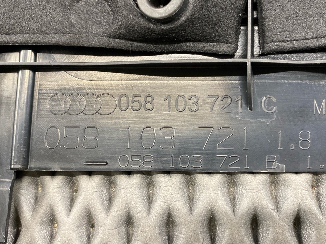 Декоративная накладка двигателя, 3020 рублей, Красноярск