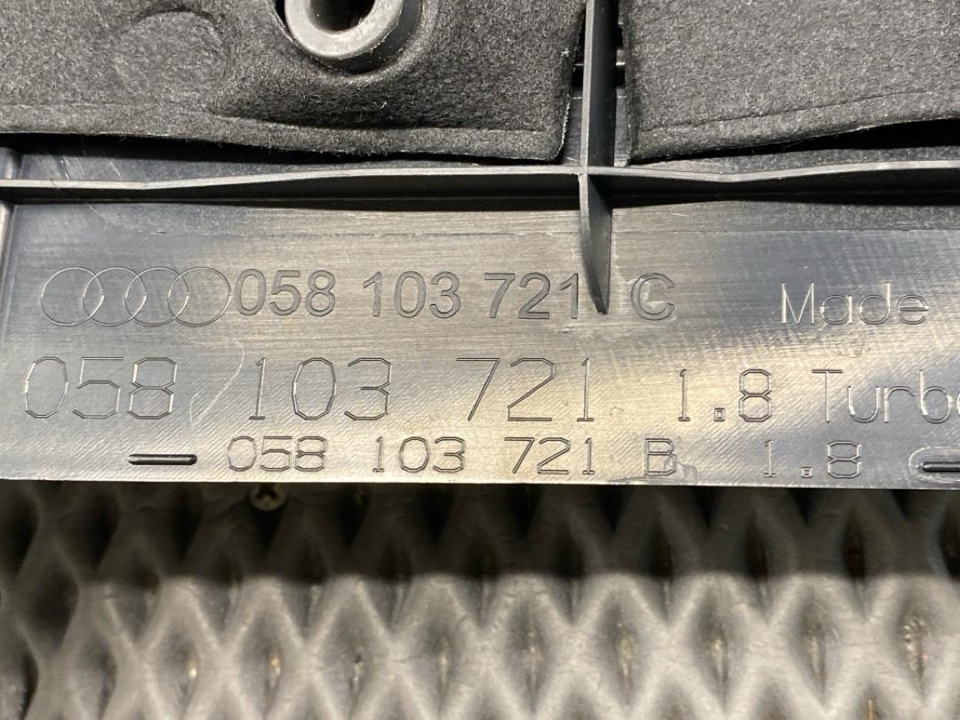 Декоративная накладка двигателя, 3020 рублей, Красноярск