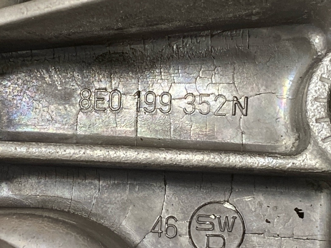 Кронштейн двигателя, 1330 рублей, Красноярск