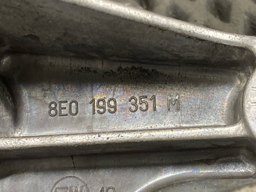 Кронштейн двигателя, 1330 рублей, Красноярск