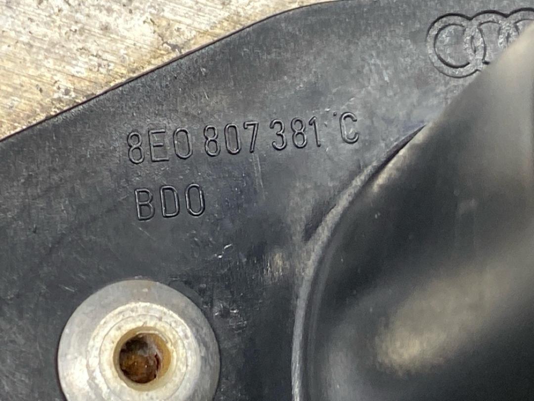 Усилитель бампера, 4610 рублей, Красноярск